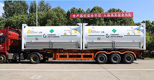 LIN/LOX/LAR/LNG/LC2H4/LCO2/LN2O/LC2H6 ISO Tank Containers