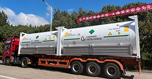 20ft Cryogenic ISO Tank Container - T75