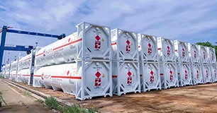 40ft/45ft ISO LNG Tank Container - T75